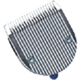 Coarse 5 in 1 Blade Coarse 5 in 1 Blade